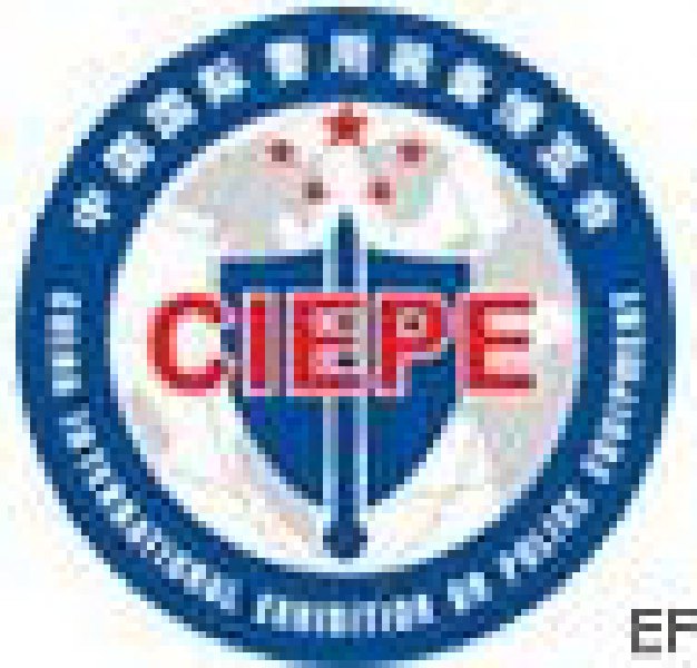 第四屆中國國際警用裝備展覽會(huì)