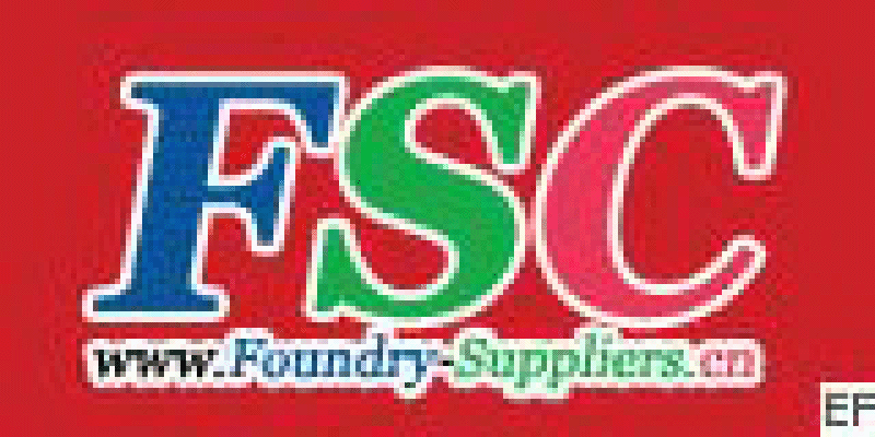 2008第二屆中國國際鑄造業(yè)采購洽談會暨跨國鑄件采購說明會