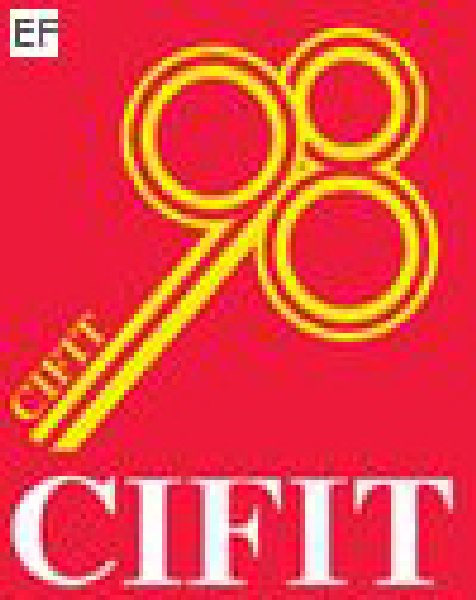 第十一屆中國國際投資貿(mào)易洽談會