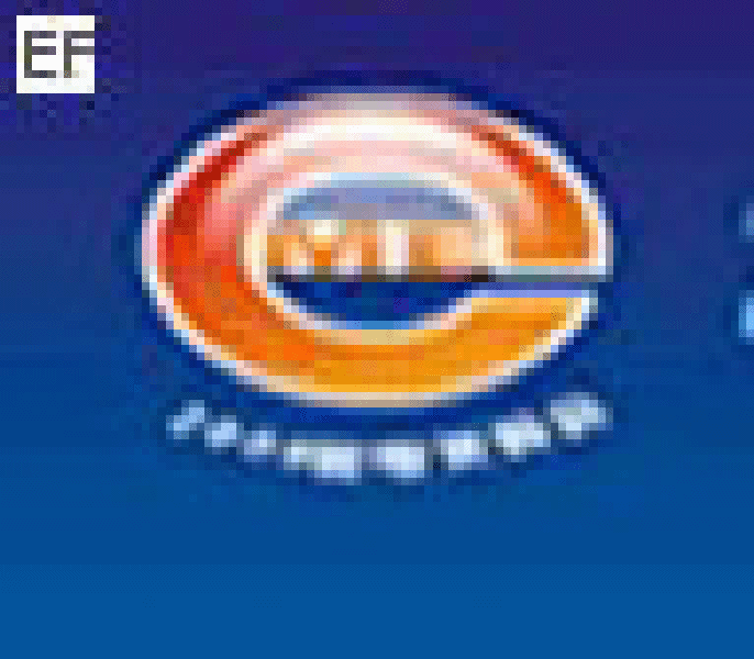 2008第七屆廣州國際磁材·小電機·電聲展覽會暨技術研討會