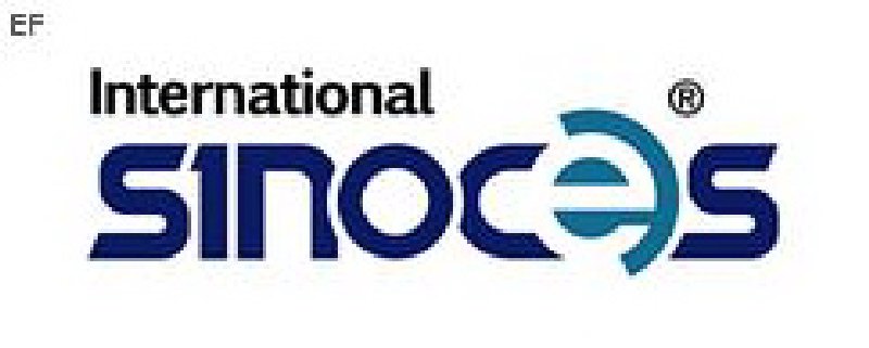 2008中國(guó)國(guó)際消費(fèi)電子博覽會(huì)