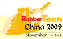 2009第九屆中國國際橡膠技術(shù)展覽會
