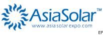 2010(第五屆)亞洲太陽(yáng)能光伏工業(yè)展