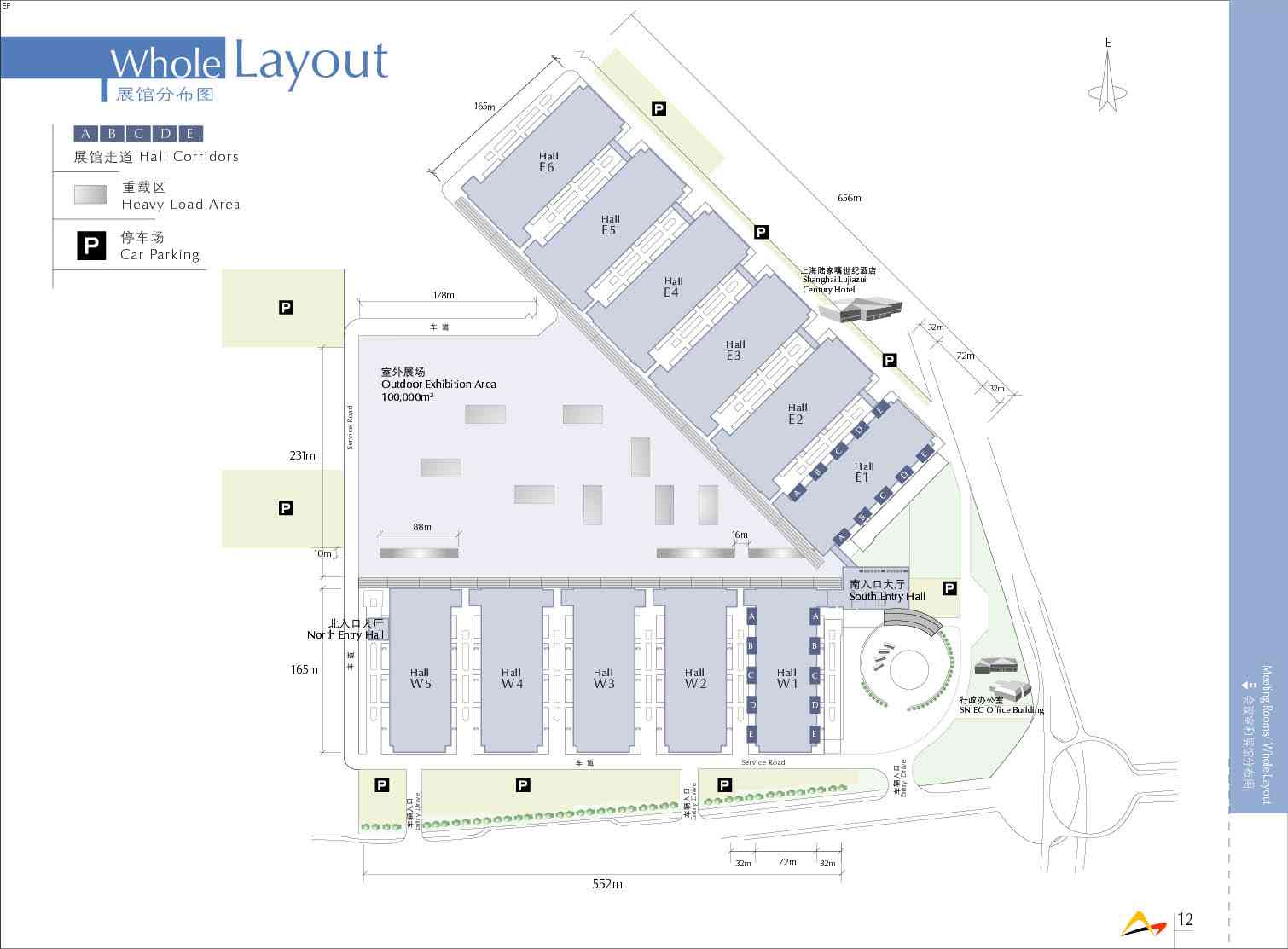 上海新國(guó)際博覽中心場(chǎng)館圖