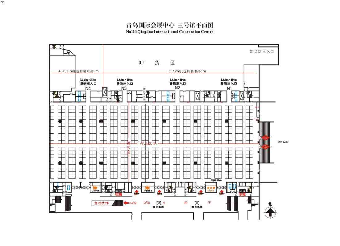 青島國際會(huì)展中心場(chǎng)館圖