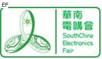 第十九屆華南(東莞)國際電子制造采購博覽會