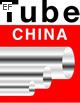 2010第四屆中國國際管材展覽會(TubeChina)