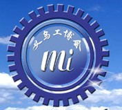 2009義烏機械工業(yè)博覽會