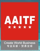 第6屆中國(guó)(廣州)汽車(chē)改裝服務(wù)業(yè)展覽會(huì)