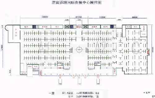 濟(jì)南舜耕國際會展中心場館圖