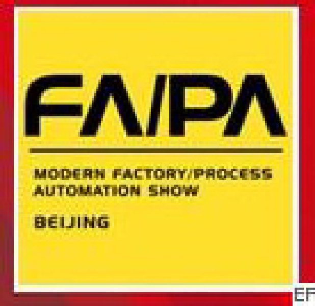 2010國際現(xiàn)代工廠過程自動化技術(shù)與裝備展覽會