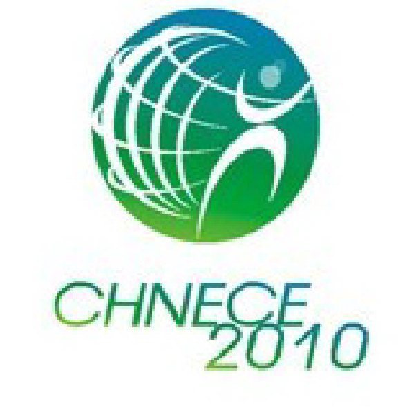 2010中國(寧波)節(jié)能環(huán)保技術(shù)與產(chǎn)品博覽會