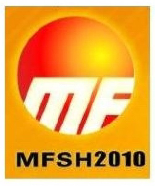 2011上海鍛件產(chǎn)品專(zhuān)業(yè)展