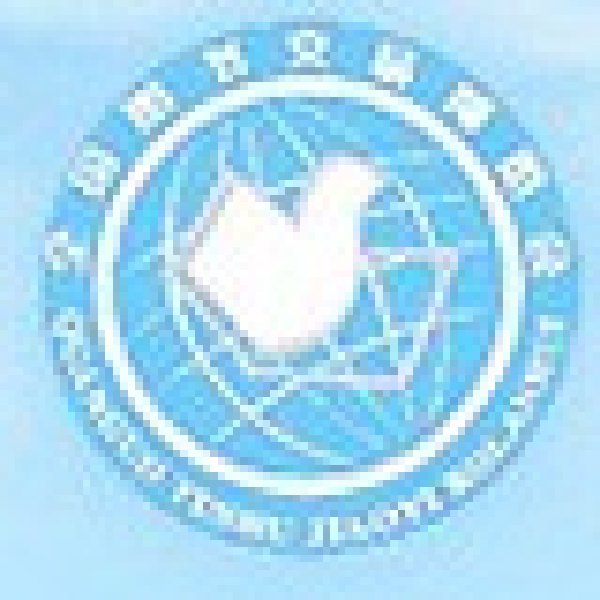 2010年第二十屆全國圖書交易博覽會