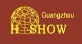 2011第十七屆廣州國際食品飲料展覽會