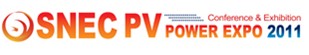 SNEC第五屆(2011)國際太陽能光伏大會(huì)暨(上海)展覽會(huì)