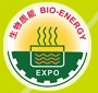 2011年中國國際生物質(zhì)能源展覽會沼氣技術(shù)與管理的交易盛會