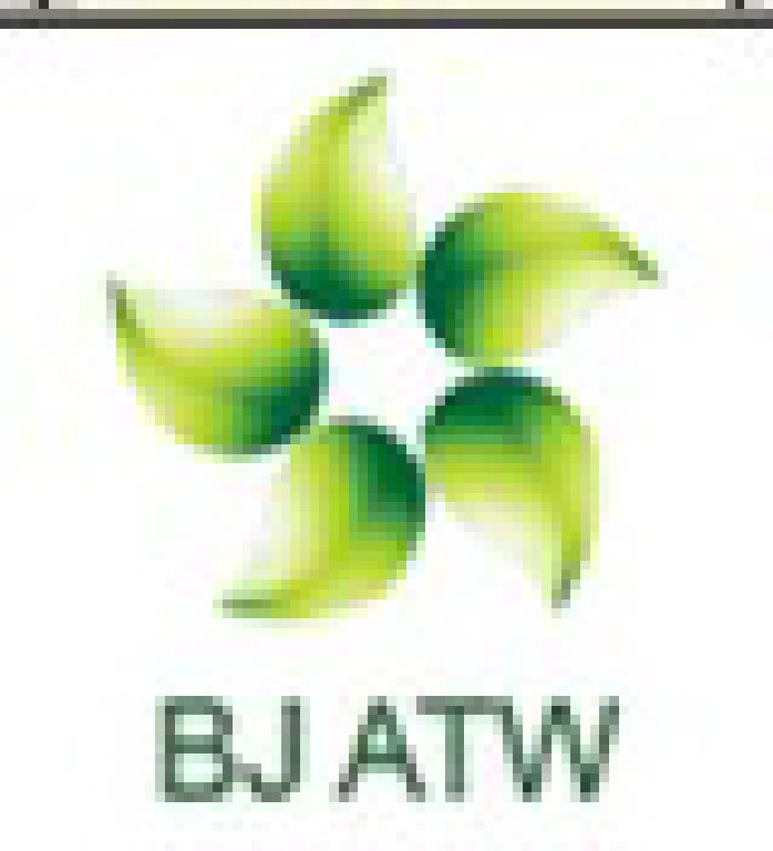 2011第三屆全國優(yōu)質(zhì)農(nóng)產(chǎn)品(北京)展銷周