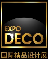 2012W3國際精品設(shè)計(jì)展覽會(huì)