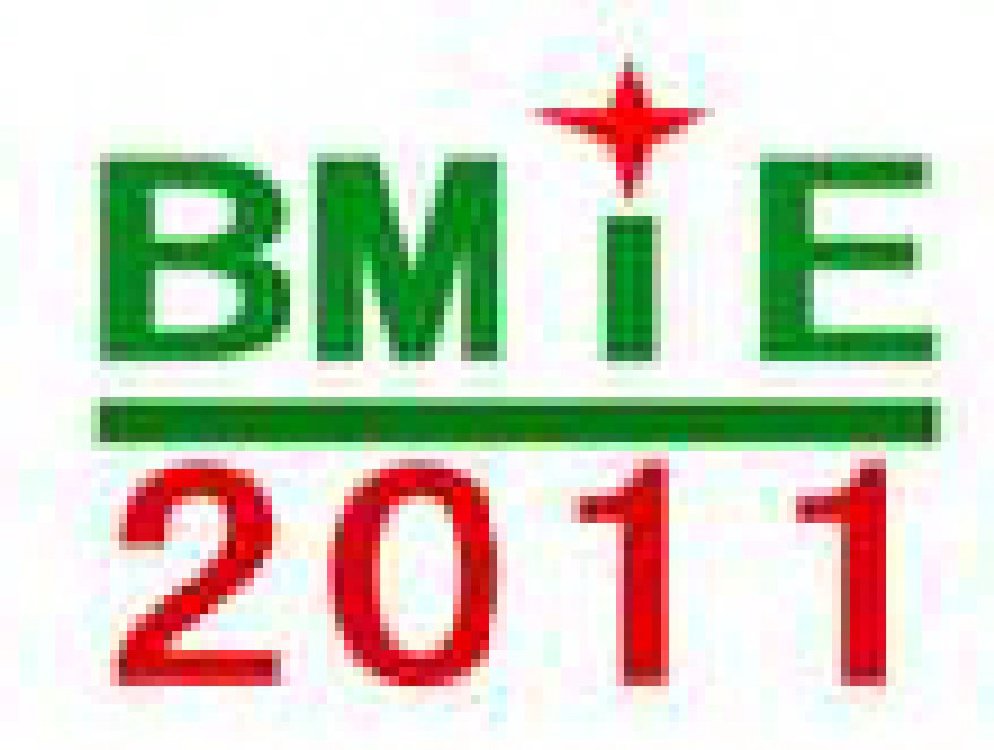 第三屆中國軍用光通訊技術(shù)交流展示會(huì)