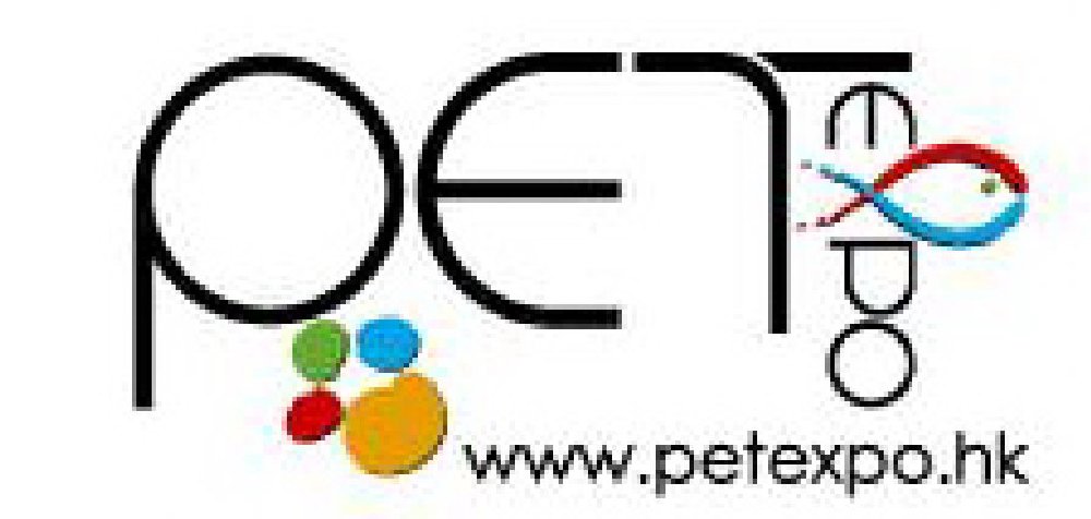 2011第七屆香港國際寵物用品展覽會(huì)