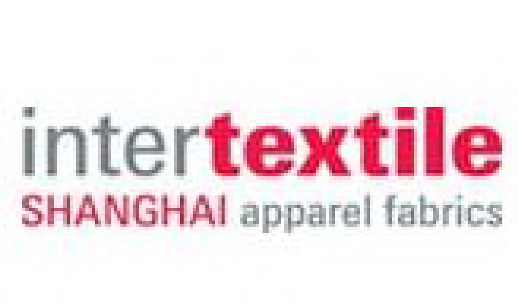 2011中國國際紡織面料及輔料(秋冬)博覽會