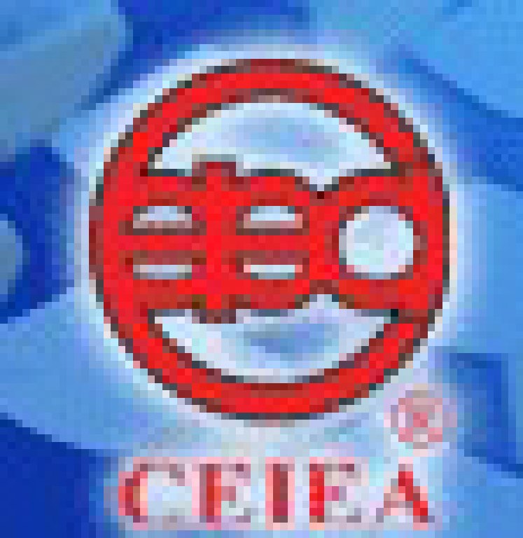 2011第61屆中國教學(xué)儀器設(shè)備展示會