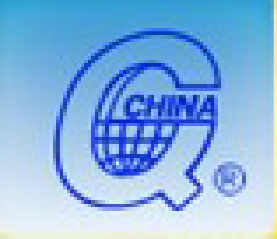 2011第十六屆中國國際質(zhì)量控制與測試工業(yè)設(shè)備展覽會