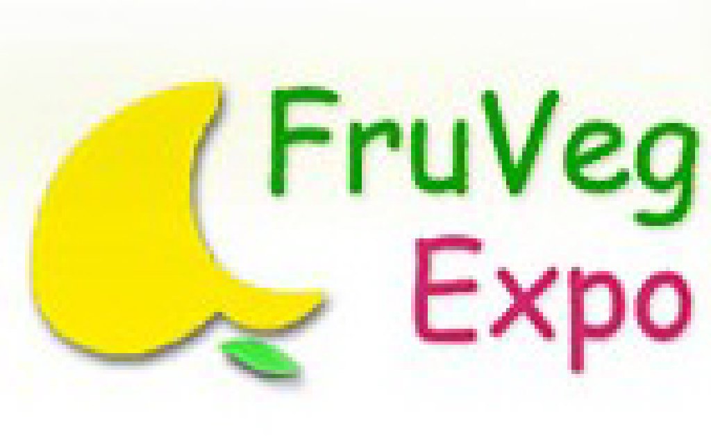 2011上海世界果蔬展覽會(huì)