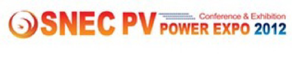 SNEC第六屆(2012)國際太陽能產(chǎn)業(yè)及光伏工程(上海)展覽會(huì)暨論壇