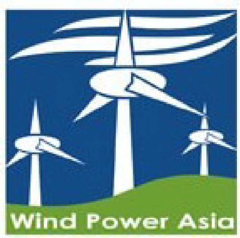 2012第九屆亞洲風(fēng)能大會暨國際風(fēng)能設(shè)備展覽會
