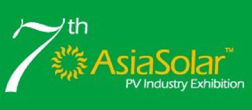 Asiasolar2012第七屆亞洲太陽(yáng)能光伏工業(yè)展
