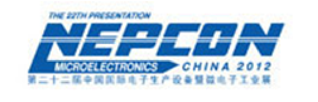 2012年第二十二屆中國國際電子生產(chǎn)設(shè)備暨微電子工業(yè)展