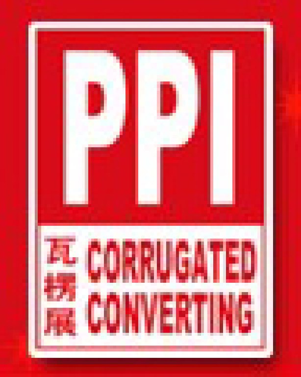 2011第四屆中國紙包裝工業(yè)(寧波)瓦楞紙箱包裝印刷展覽會