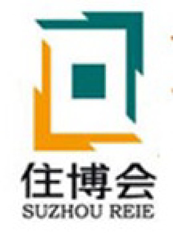 2011年第15屆蘇州住宅產(chǎn)業(yè)博覽會(秋季)