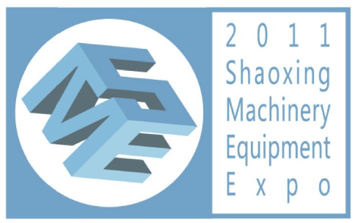 2011浙江紹興機(jī)械裝備博覽會