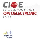 2011年第十三屆中國國際光電博覽會光--精密光學(xué)展