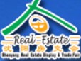 2012中國·沈陽春季房地產展示交易會