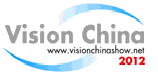 2012第九屆中國國際機器視覺展覽會暨機器視覺技術(shù)及工業(yè)應(yīng)用研討會