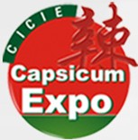 2012第四屆中國國際辣椒產(chǎn)業(yè)博覽會(huì)