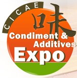 2012第四屆中國(長沙)調(diào)味品博覽會(huì)