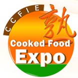 2012中國(長沙)熟食產(chǎn)業(yè)展覽會(huì)