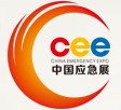2012中國(guó)應(yīng)急產(chǎn)業(yè)展覽會(huì)