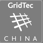 2013中國國際智能電網(wǎng)技術和設備展覽會