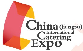 2012江蘇省國際餐飲博覽會暨第七屆江蘇省創(chuàng)新菜烹飪技術(shù)比賽