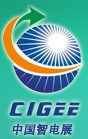 2013第三屆中國國際智能電網(wǎng)建設技術與設備展覽會暨高峰論壇