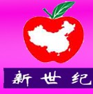 2013第十三屆中國南京食品博覽會(huì)暨采購交易會(huì)