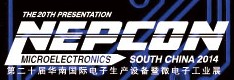 2014第二十屆華南國(guó)際電子生產(chǎn)設(shè)備暨微電子工業(yè)展覽會(huì)