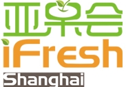 2013「iFresh Shanghai 上海亞果會」亞洲新鮮果蔬巡回交易展示會
