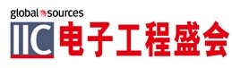 2014第十九屆國(guó)際集成電路研討會(huì)暨展覽會(huì)(深圳)